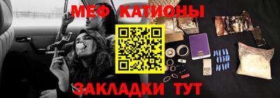 кокаин перу Ярославль