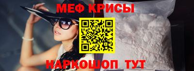 шишки Аргун