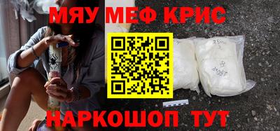 кокаин перу Ярославль
