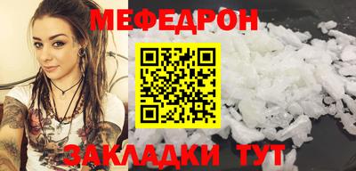 шишки Аргун