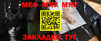 кокаин перу Ярославль
