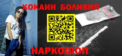 шишки Аргун