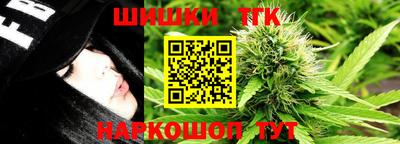 кокаин перу Ярославль