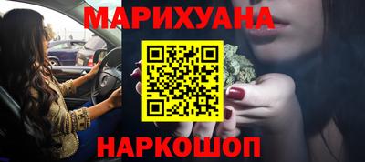 jwh Янаул