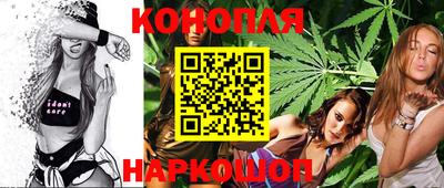 кокаин Ярцево