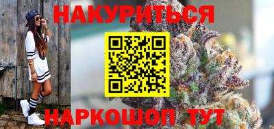 кокаин перу Ярославль