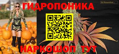 кокаин Ярцево