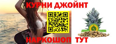 jwh Янаул
