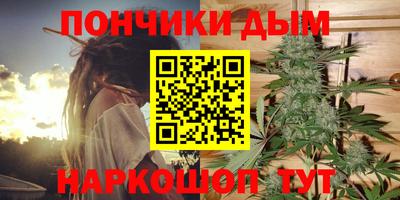 jwh Янаул