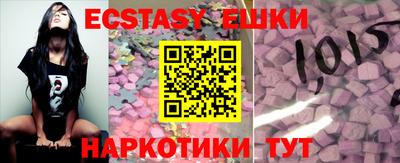 jwh Янаул