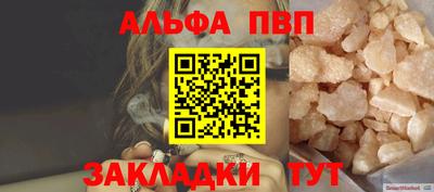 кокаин перу Ярославль