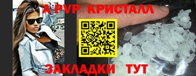 кокаин перу Ярославль