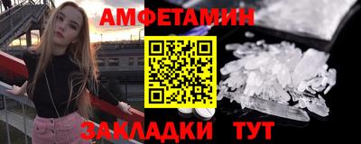 прущая мука Апрелевка