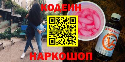 jwh Янаул
