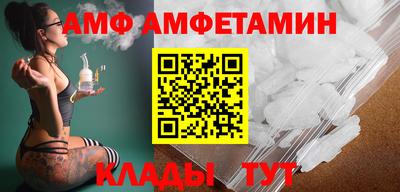 шишки Аргун