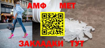 кокаин перу Ярославль