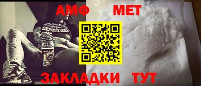 кокаин перу Ярославль