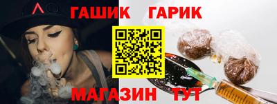 кокаин перу Ярославль