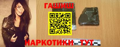 прущая мука Апрелевка