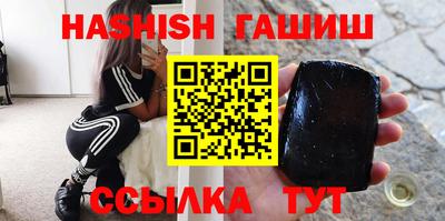 прущая мука Апрелевка