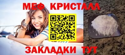 кокаин перу Ярославль