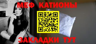 jwh Янаул