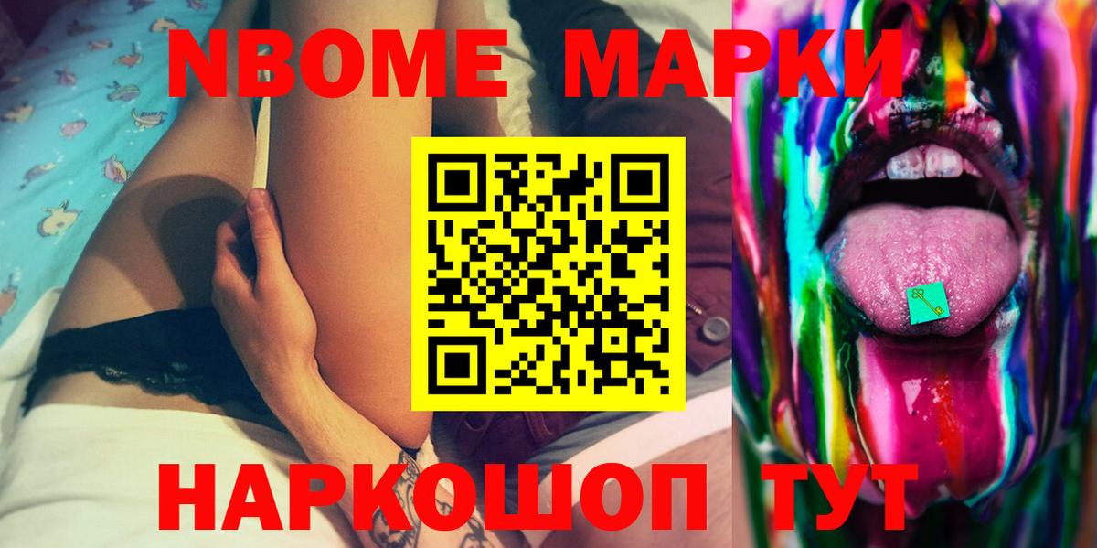 LSD-25 экстази кислота  mega ССЫЛКА  Артём  LSD-25 экстази ecstasy 